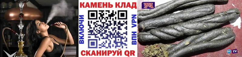 Хочу наркоту Аша МЕГА зеркало ГАШ Канабис