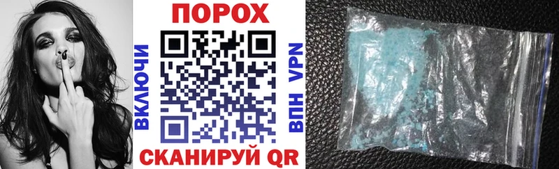 Amphetamine Розовый Аша