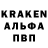 АМФЕТАМИН VHQ TWINDRAKOS