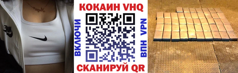 Cocaine Эквадор  наркотики  Аша 