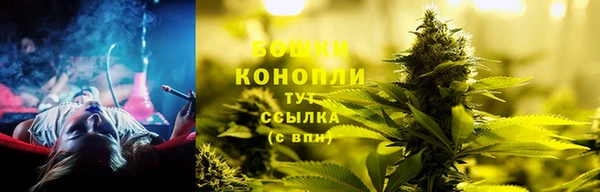 COCAINE Арсеньев