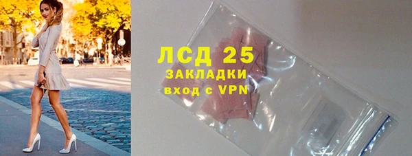 spice Переславль-Залесский