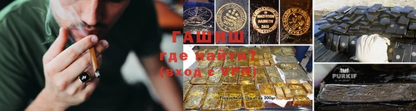 герыч Аркадак