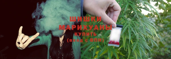 амф Армянск