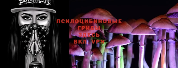 герыч Аркадак