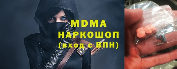 спайс Коряжма