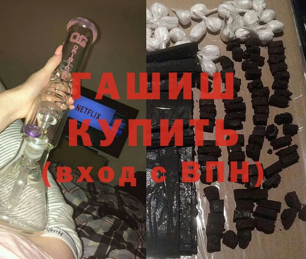 ешки Пересвет
