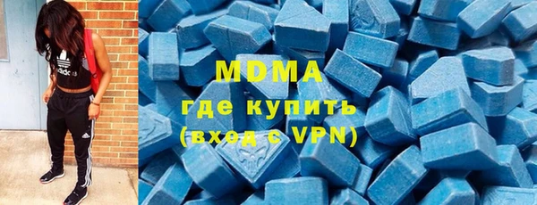 Альфа ПВП Ладушкин