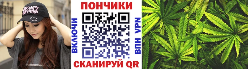 Бошки марихуана тримм ОМГ ОМГ зеркало Аша